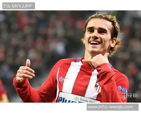 卢克曼马竞首秀对阵西甲球队传射建功创13赛季后新纪录