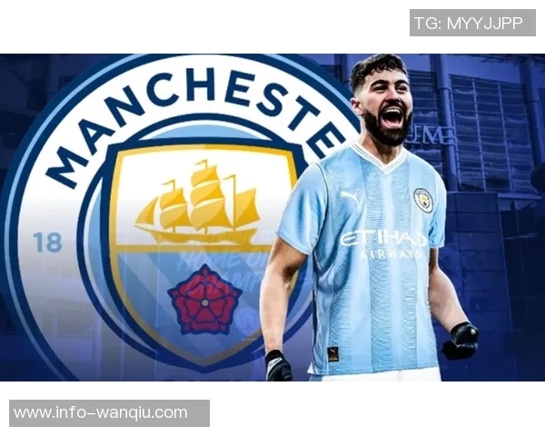 德转数据显示曼城中卫引援市场格瓦迪奥尔领衔格伊排名第十二